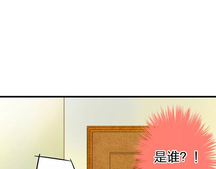 第45话 battle一下(1/2)-第46话