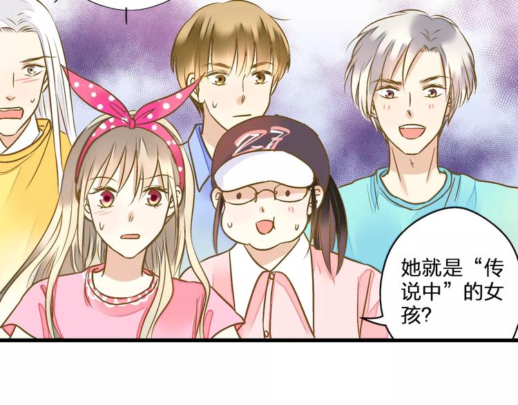 第45话 battle一下(1/2)-第46话