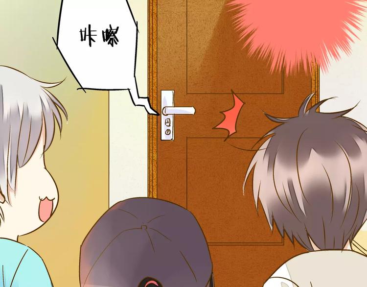 第45话 battle一下(1/2)-第46话