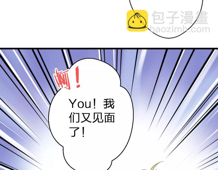 第45话 battle一下(1/2)-第46话