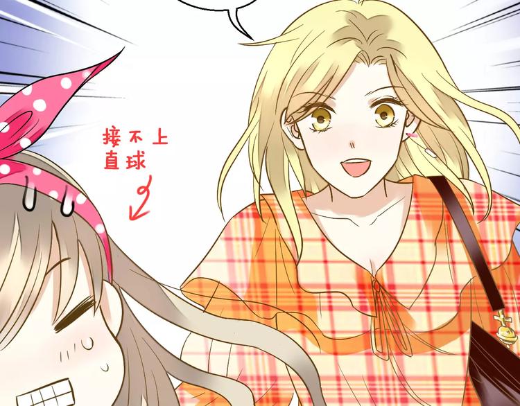 第45话 battle一下(1/2)-第46话