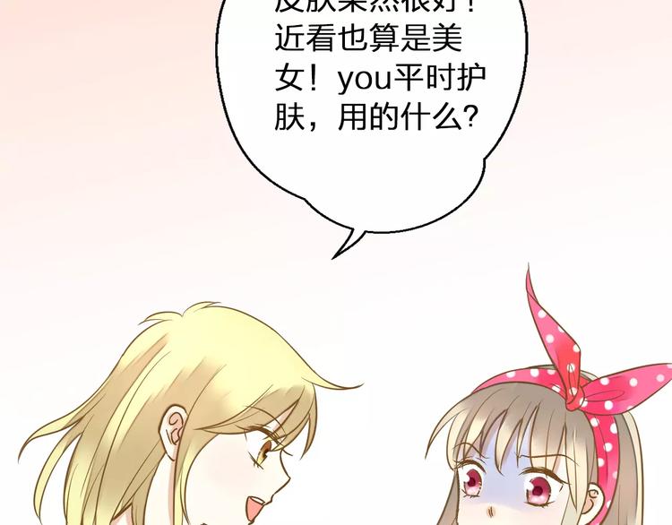 第45话 battle一下(1/2)-第46话