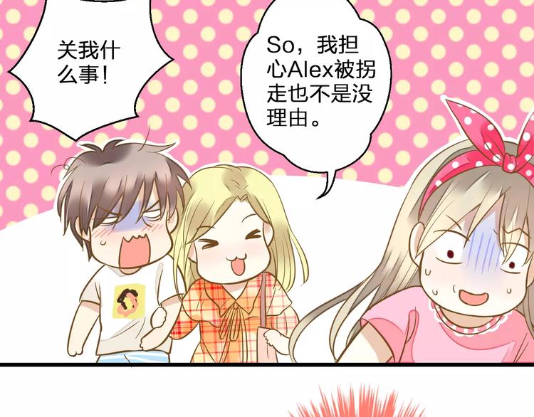 第45话 battle一下(1/2)-第46话