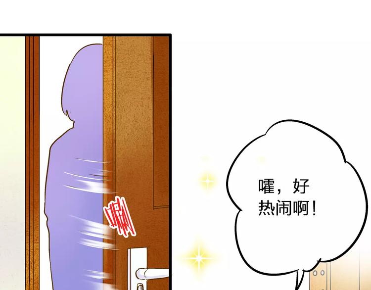 第45话 battle一下(1/2)-第46话