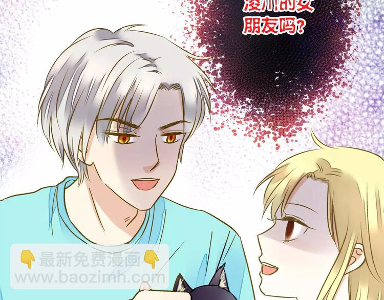 第45话 battle一下(1/2)-第46话