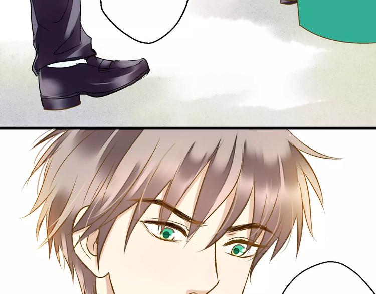 第47话 误解(1/2)-第48话