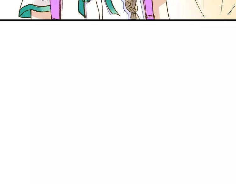 第47话 误解(1/2)-第48话