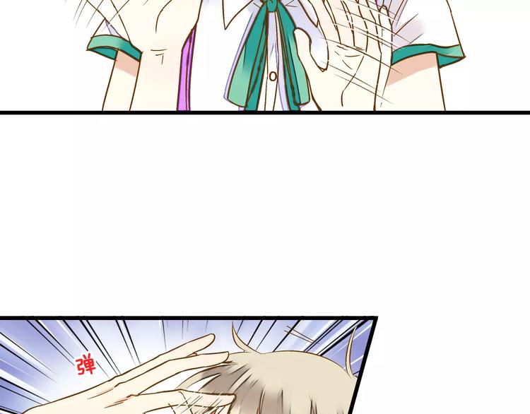 第47话 误解(1/2)-第48话