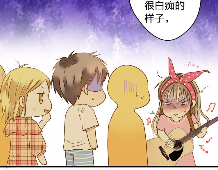 第47话 误解(1/2)-第48话