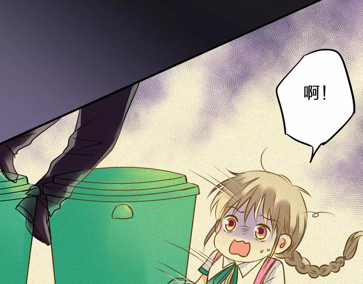 第47话 误解(1/2)-第48话