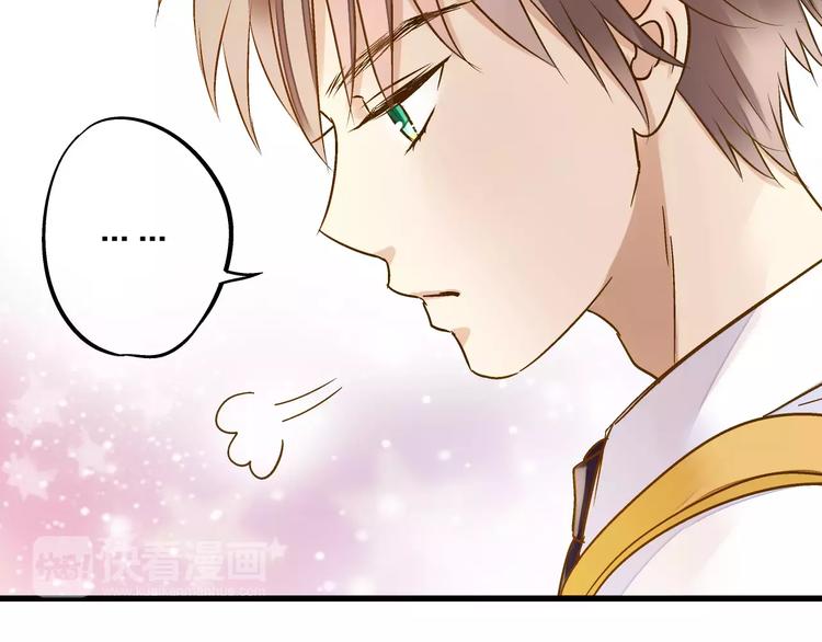 第47话 误解(1/2)-第48话