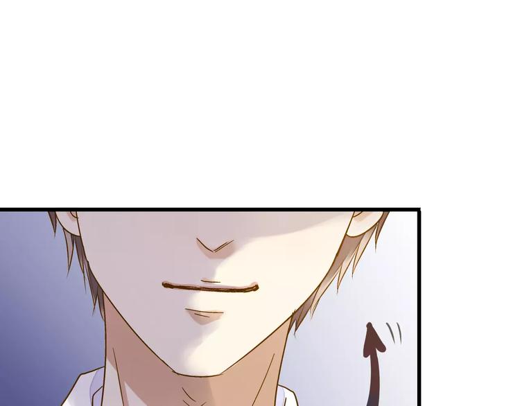 第47话 误解(1/2)-第48话