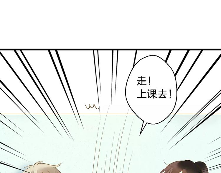 第49话 面具(1/2)-第50话