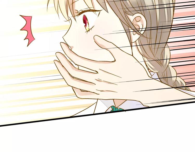 第49话 面具(1/2)-第50话