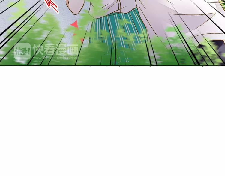 第49话 面具(1/2)-第50话