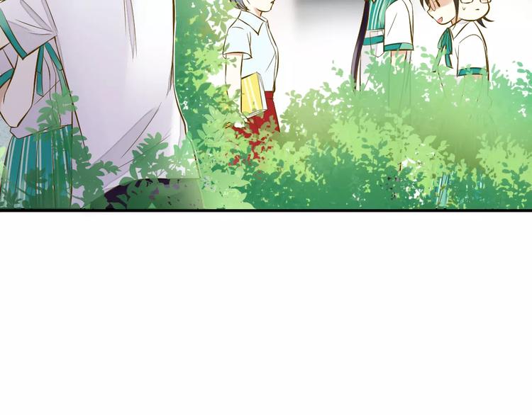 第49话 面具(1/2)-第50话