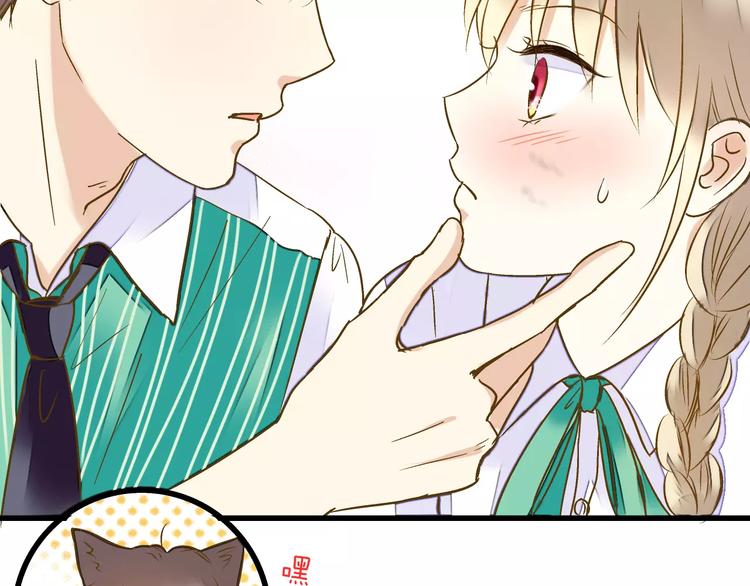 第49话 面具(1/2)-第50话