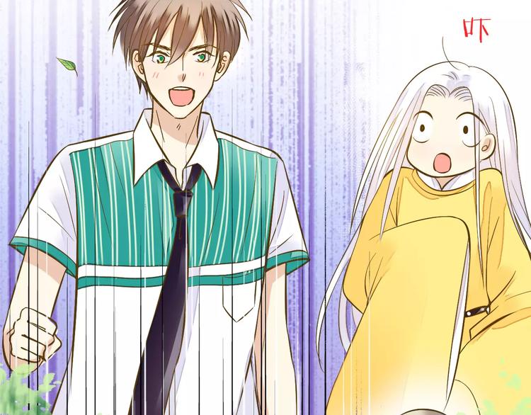 第49话 面具(1/2)-第50话