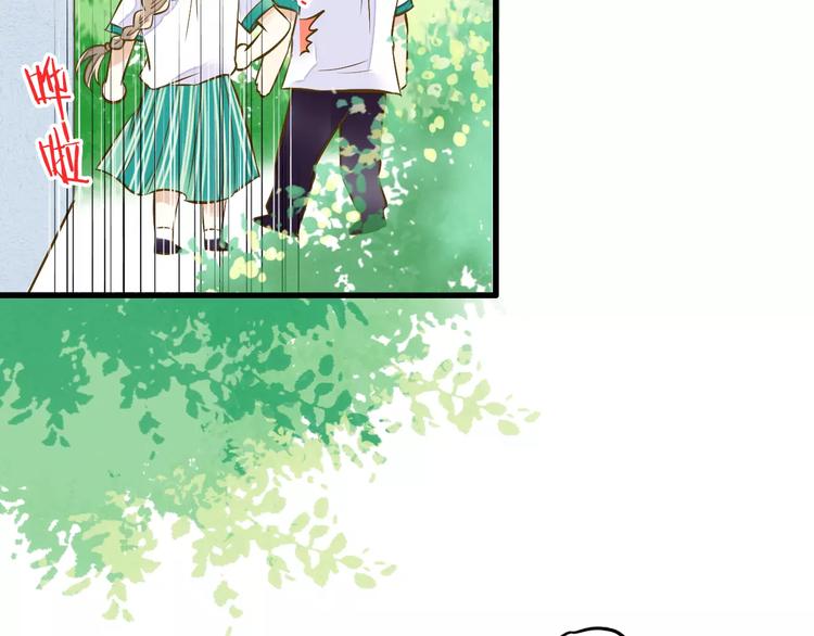 第49话 面具(1/2)-第50话