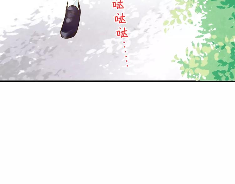 第49话 面具(1/2)-第50话