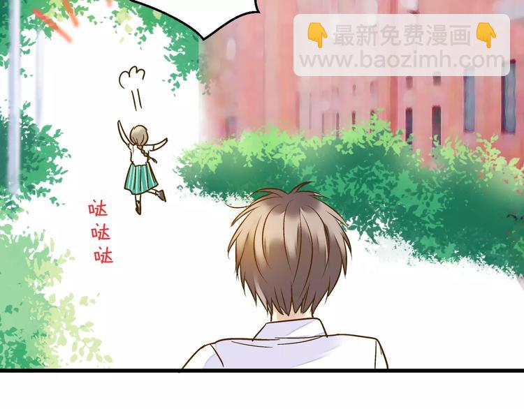 第49话 面具(1/2)-第50话