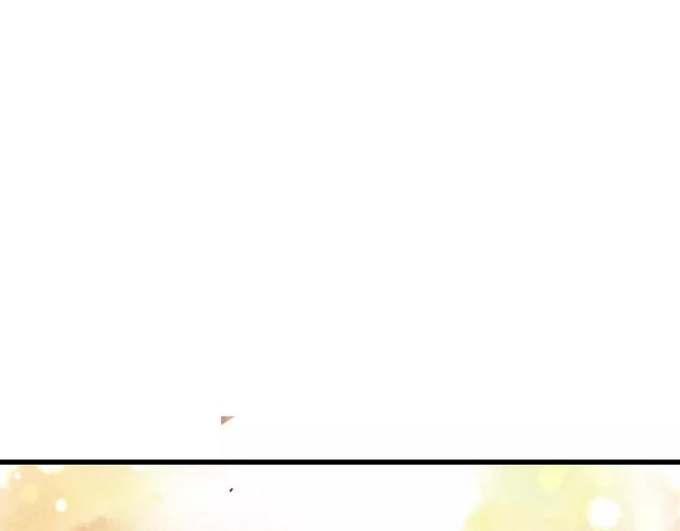 第49话 面具(1/2)-第50话