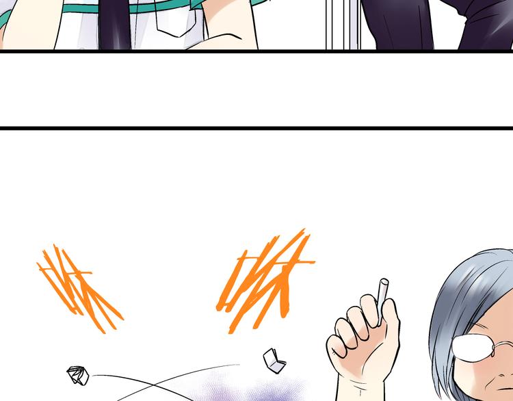 第6话 崩溃(1/2)-第6话