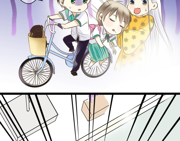 第6话 崩溃(1/2)-第6话