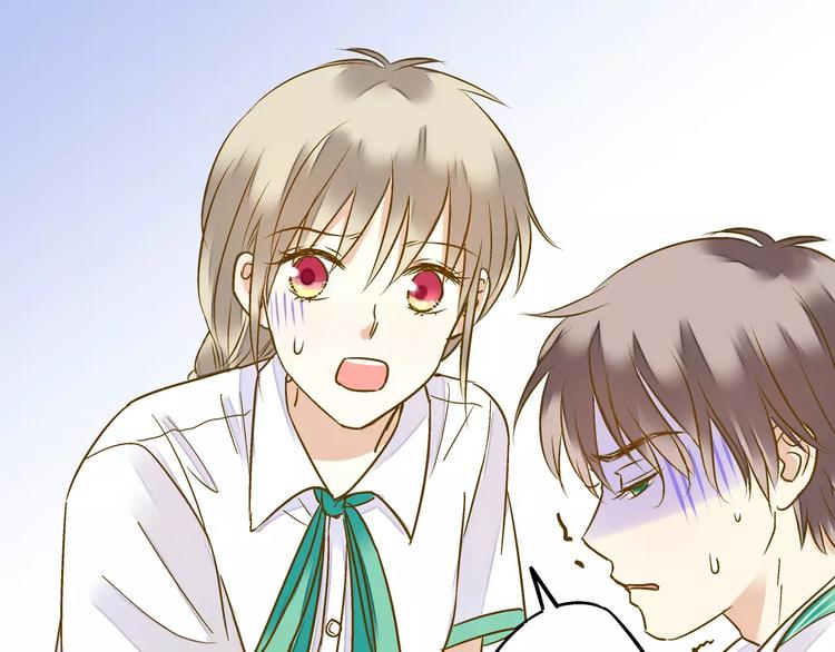 第51话 为你敞开怀(1/2)-第52话