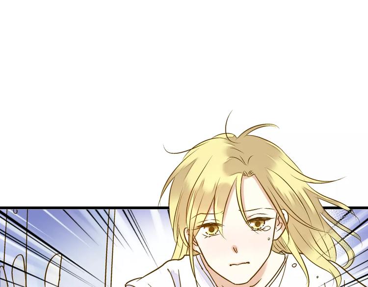 第51话 为你敞开怀(1/2)-第52话