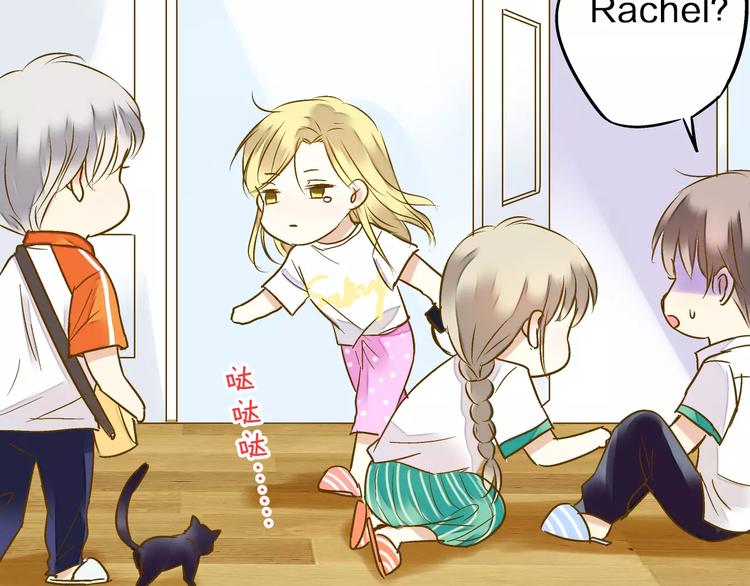 第51话 为你敞开怀(1/2)-第52话