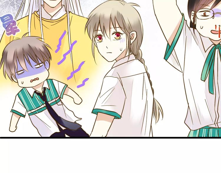 第51话 为你敞开怀(1/2)-第52话