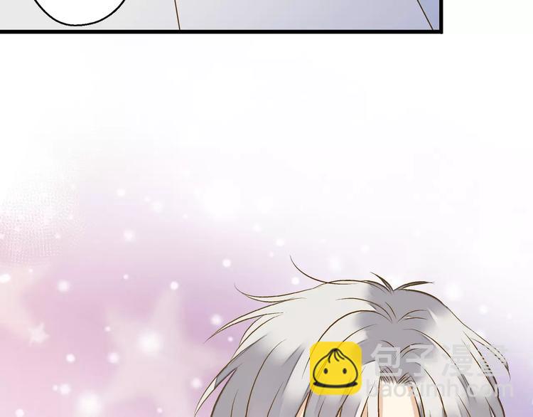 第51话 为你敞开怀(1/2)-第52话