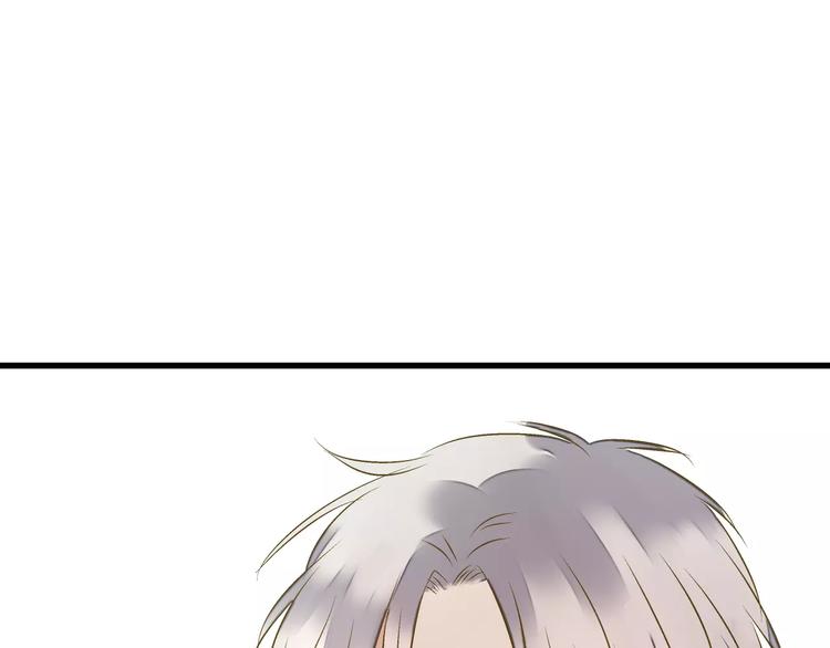 第51话 为你敞开怀(1/2)-第52话