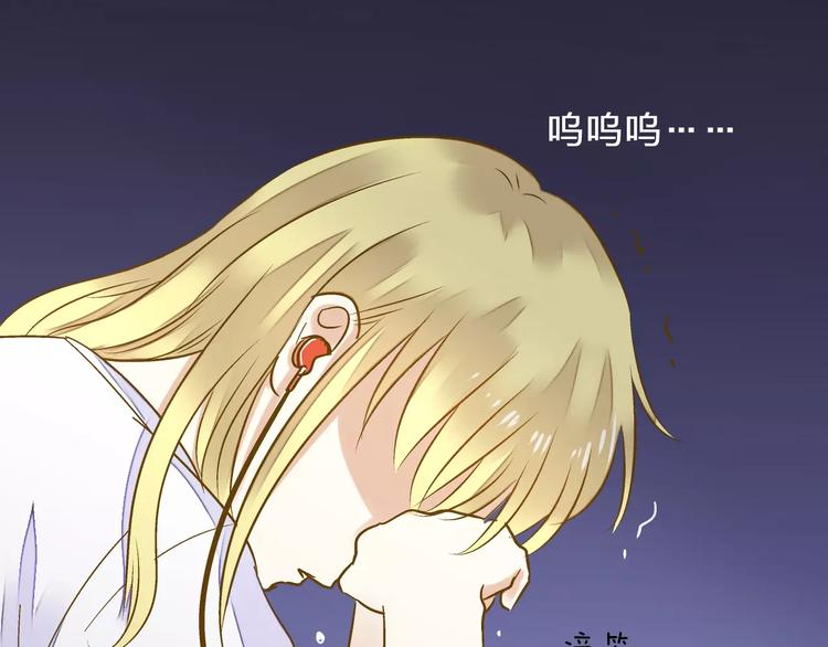 第51话 为你敞开怀(1/2)-第52话