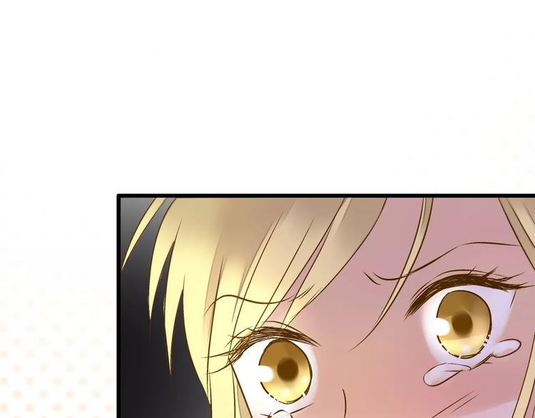 第51话 为你敞开怀(1/2)-第52话