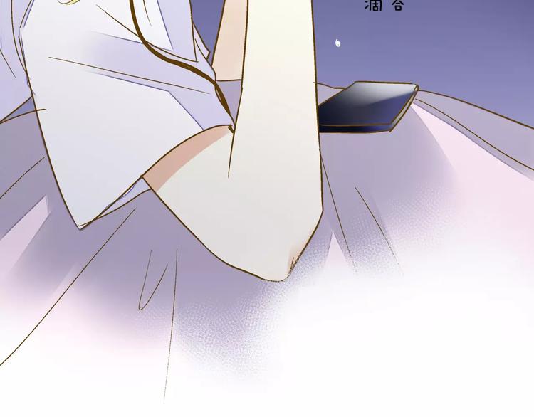 第51话 为你敞开怀(1/2)-第52话