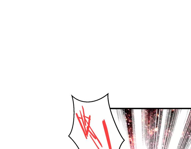 第51话 为你敞开怀(1/2)-第52话