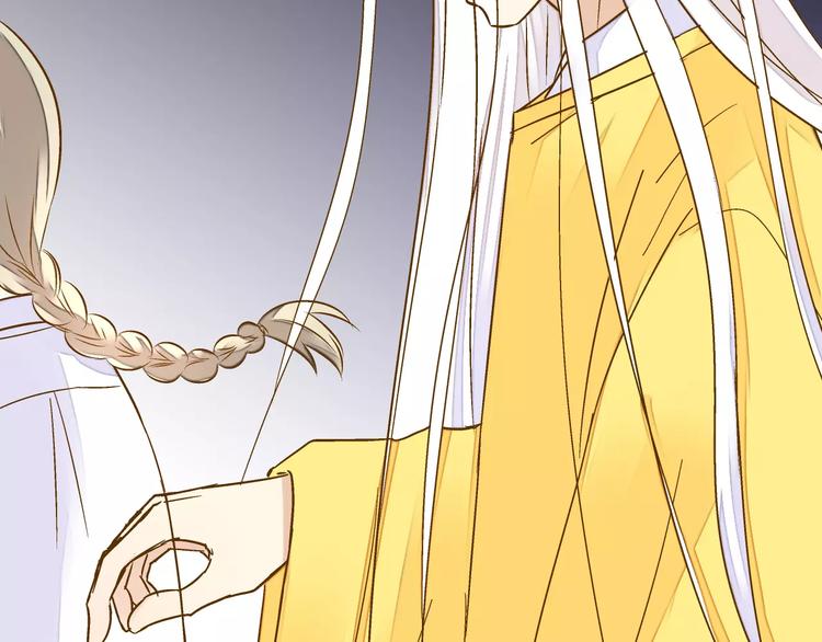 第53话 午后的医务室(1/2)-第54话