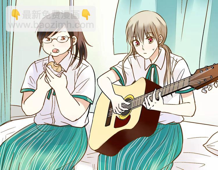 第53话 午后的医务室(1/2)-第54话