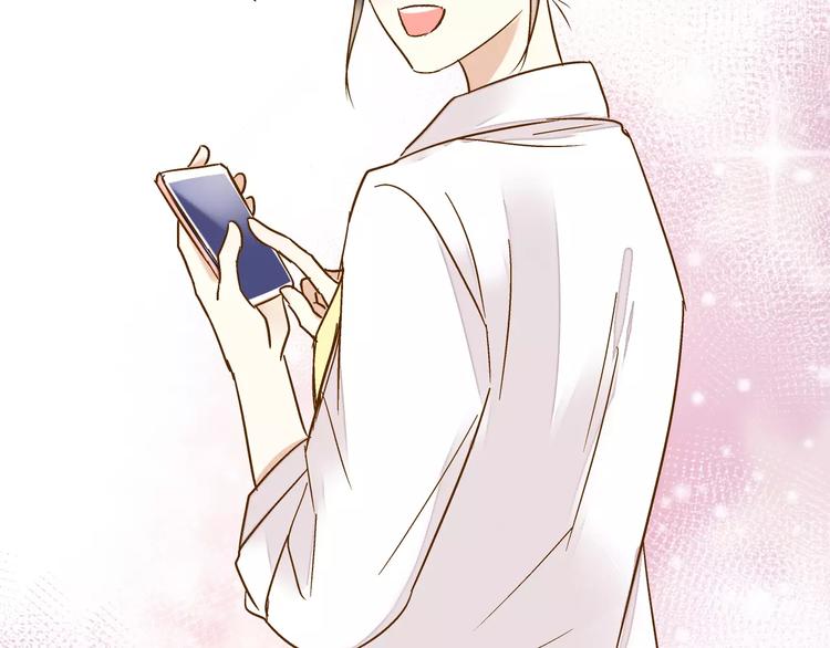 第53话 午后的医务室(1/2)-第54话