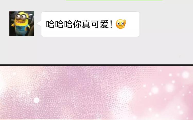 第53话 午后的医务室(1/2)-第54话