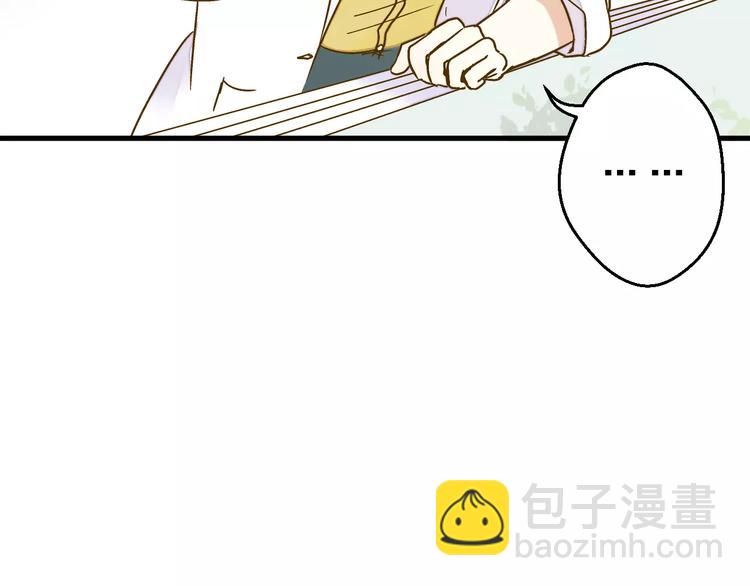 第53话 午后的医务室(1/2)-第54话