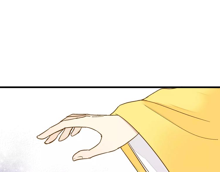 第53话 午后的医务室(1/2)-第54话