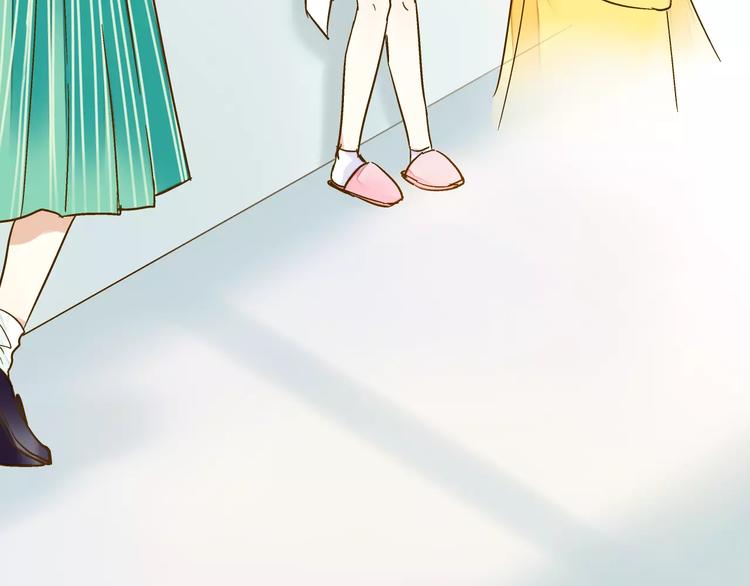 第55话 她能看到我？！(1/2)-第56话