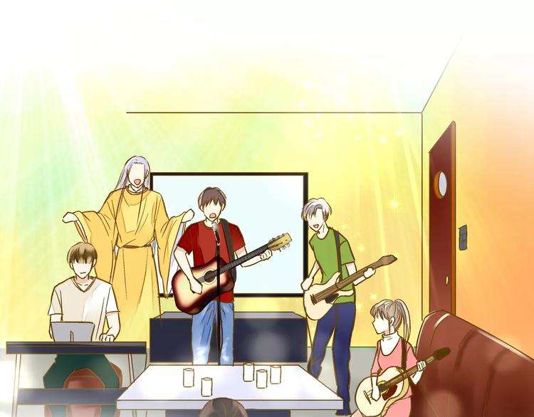 第55话 她能看到我？！(1/2)-第56话