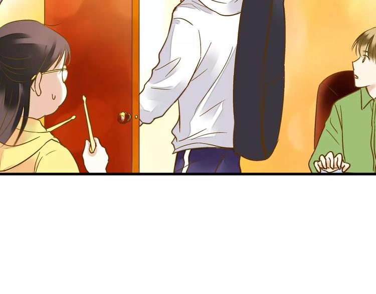 第55话 她能看到我？！(1/2)-第56话