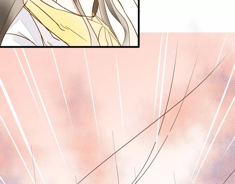 第55话 她能看到我？！(1/2)-第56话