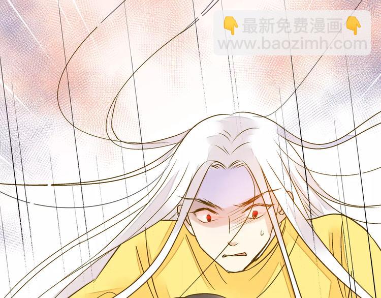 第55话 她能看到我？！(1/2)-第56话