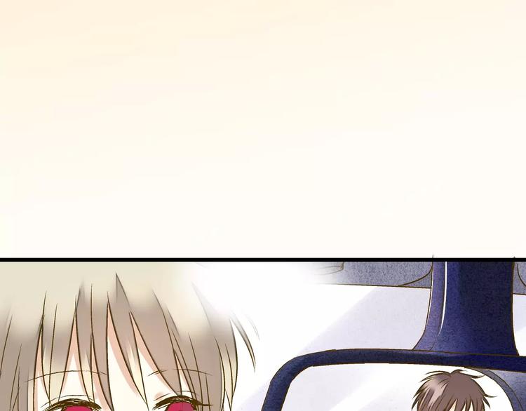 第57话 他哭了？!(1/2)-第58话